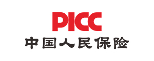 中國人民保險(xiǎn)