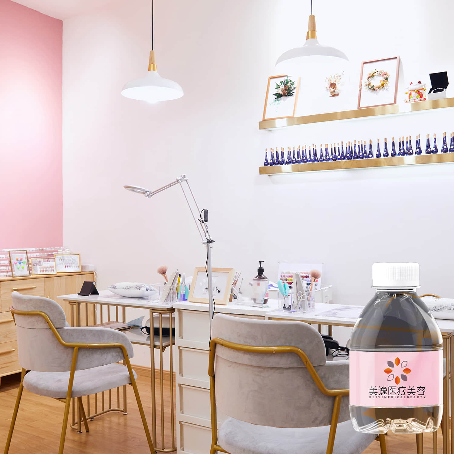 醫(yī)療美容定制