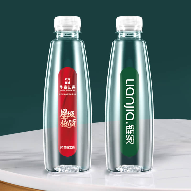 350ml氣質(zhì)款