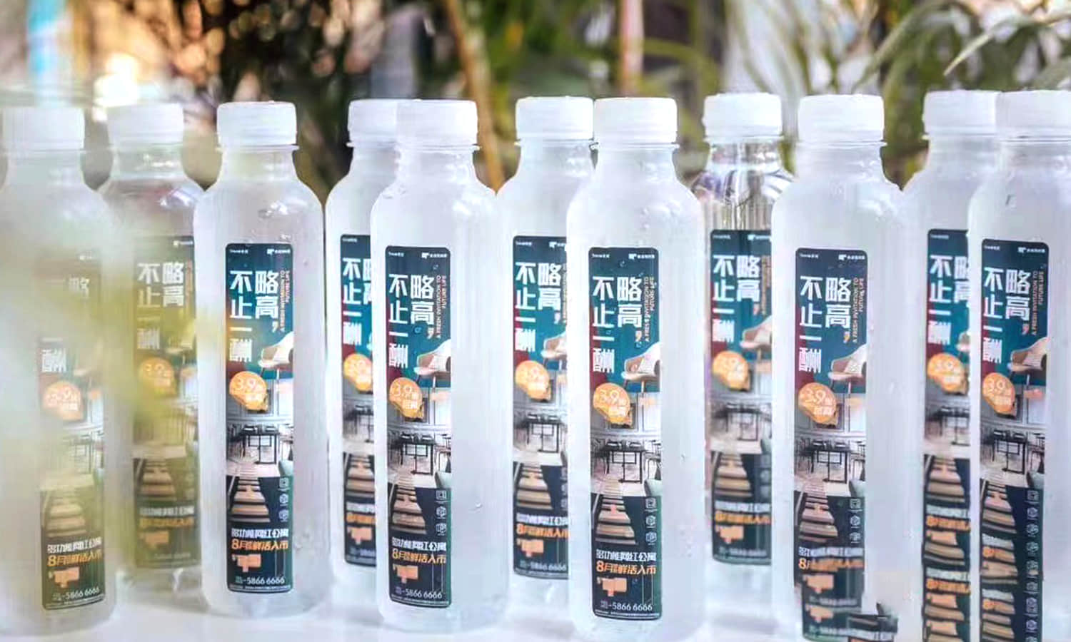 定制礦泉水案例11