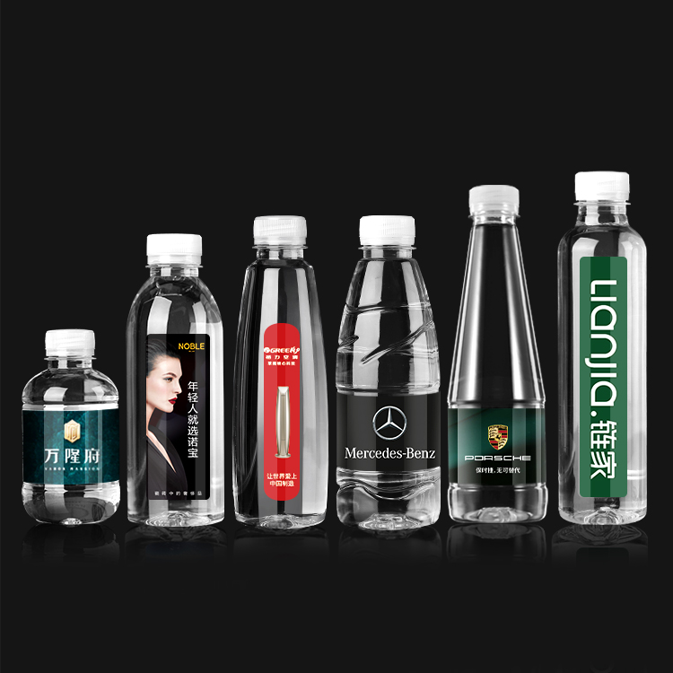 企業(yè)定制水